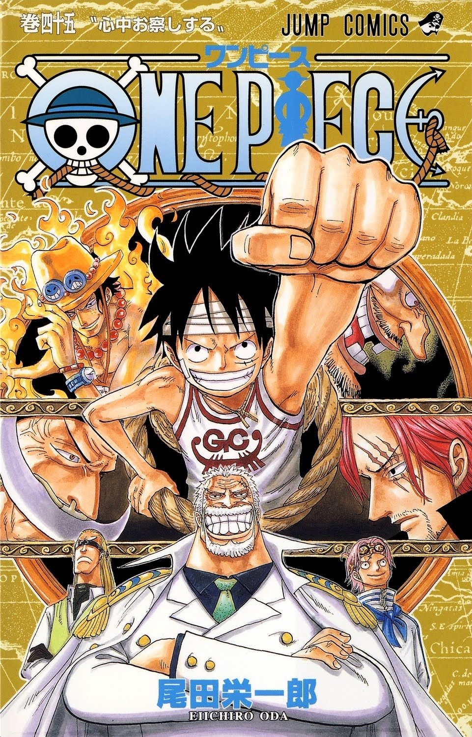 One Piece, Chapter 431 image 01